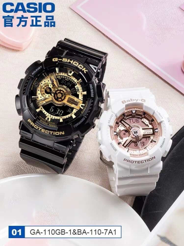 GA110GB-1A Casio卡西欧G-SHOCK黑金手表李现同款 🈶️