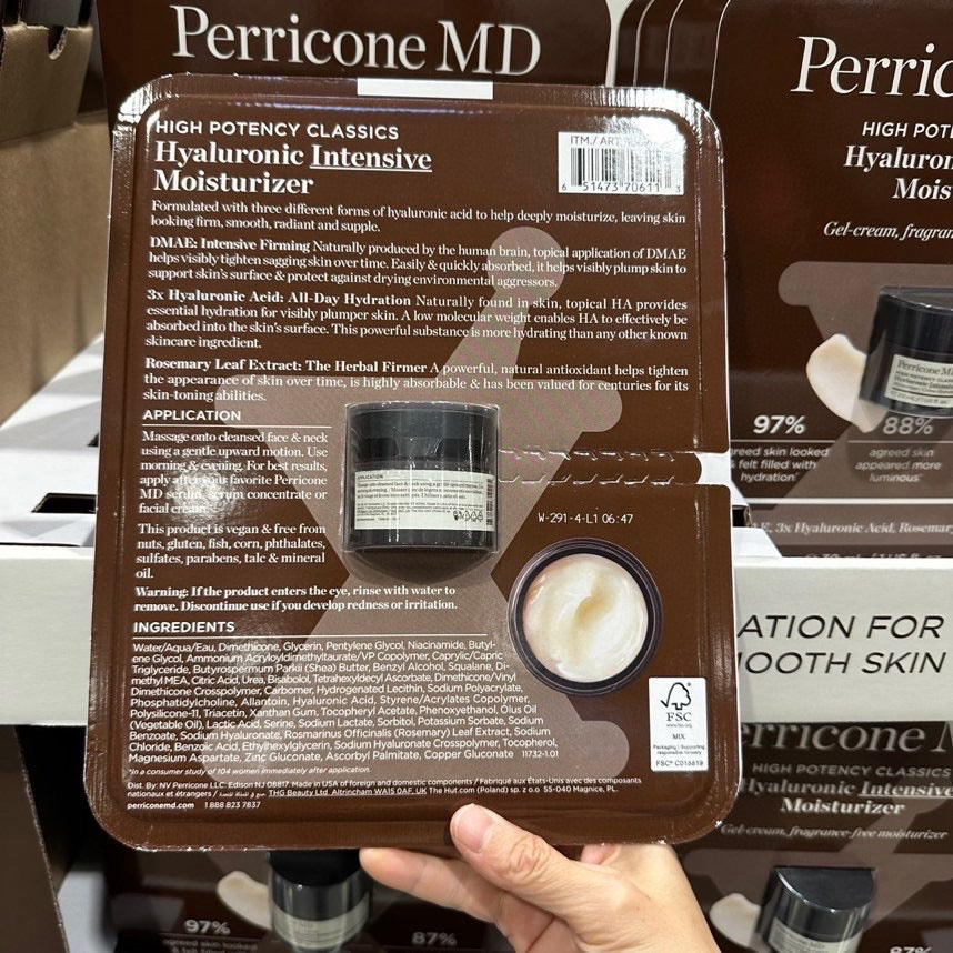 Perricone MD裴礼康玻尿酸强效保湿面霜30ml 需采购