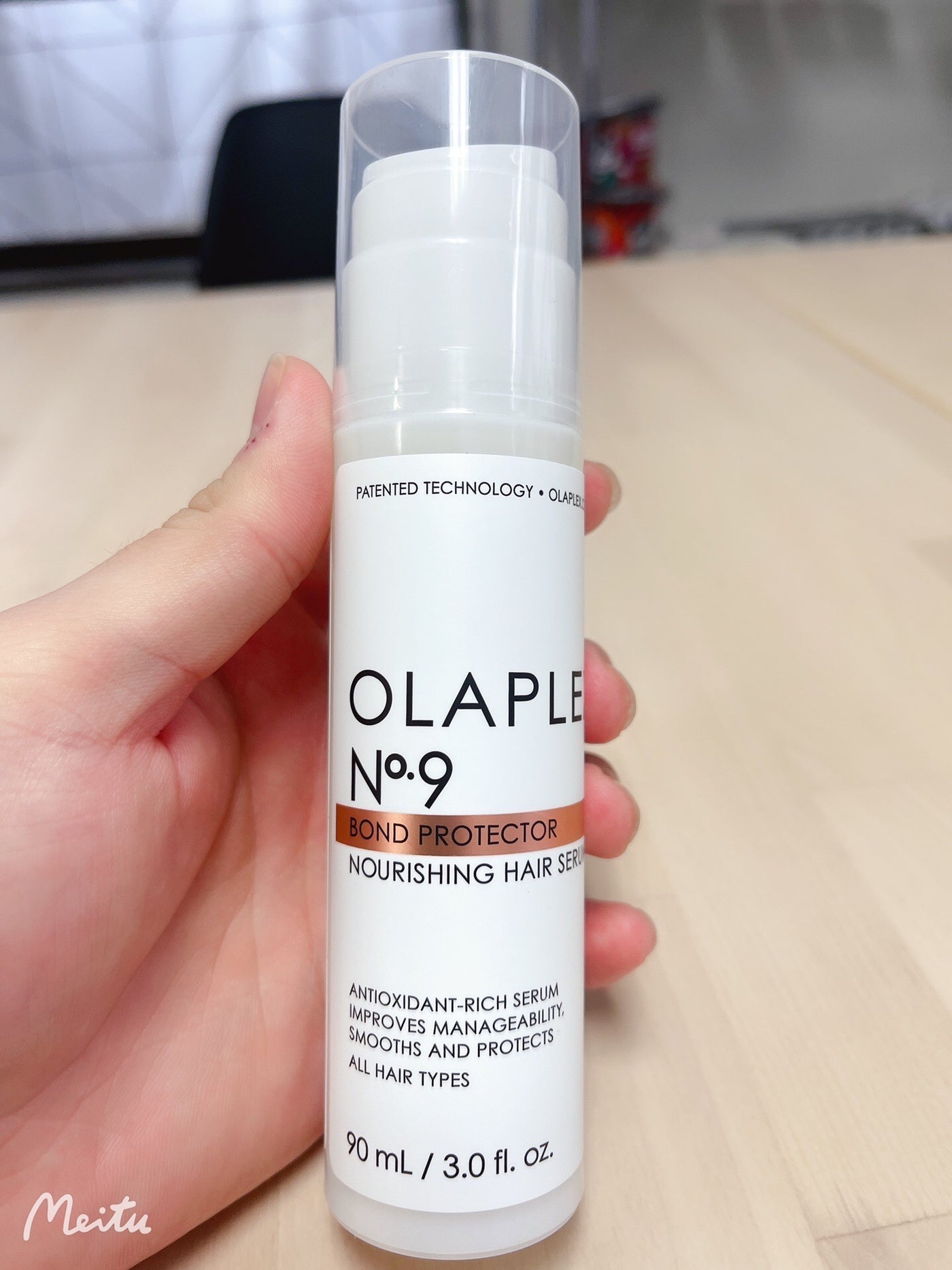 Olaplex 9号护发素 需采购