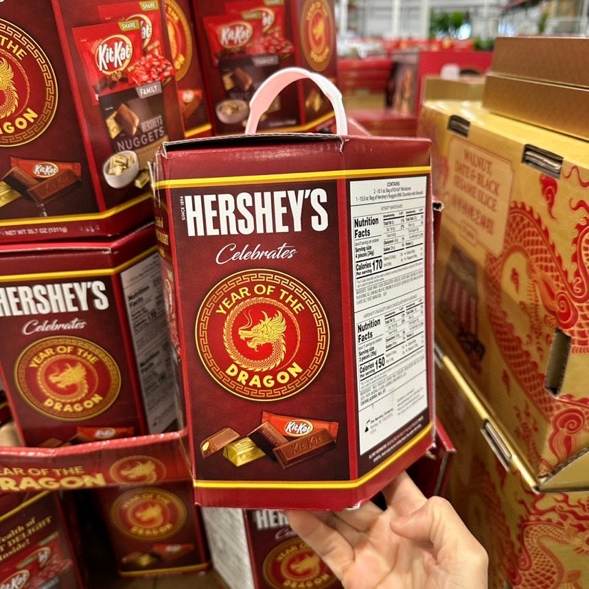 Hersheys好时巧克力龙年礼盒 需采购