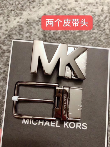 MK男款皮带礼盒蓝色 🈶️